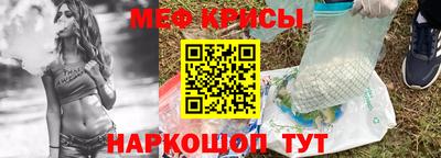 ALPHA-PVP Пенза