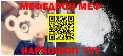 ALPHA-PVP Пенза