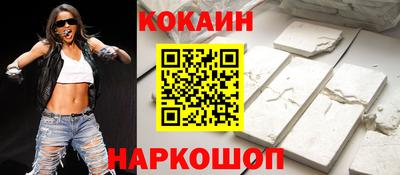 альфа пвп VHQ Партизанск