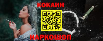 альфа пвп VHQ Партизанск