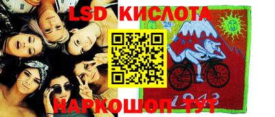 альфа пвп VHQ Партизанск