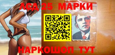 альфа пвп VHQ Партизанск