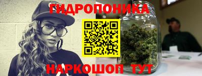ALPHA-PVP Пенза