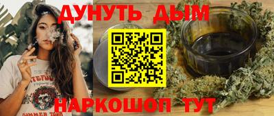 альфа пвп VHQ Партизанск