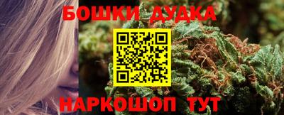 ALPHA-PVP Пенза