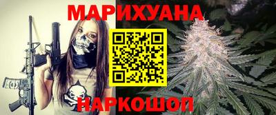 ALPHA-PVP Пенза
