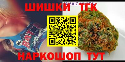 альфа пвп VHQ Партизанск