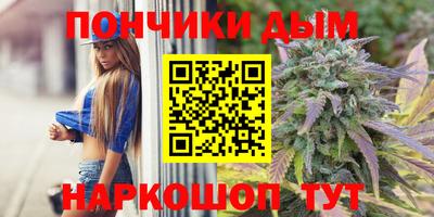 ALPHA-PVP Пенза