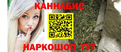 альфа пвп VHQ Партизанск