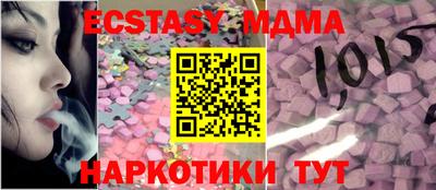 ALPHA-PVP Пенза