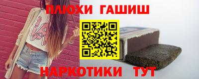 мяу мяу кристалл Первоуральск