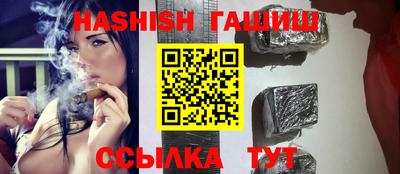 мяу мяу кристалл Первоуральск