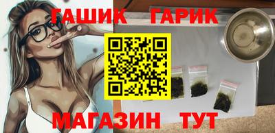 ALPHA-PVP Пенза
