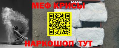 альфа пвп VHQ Партизанск