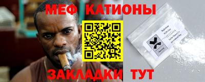 ALPHA-PVP Пенза